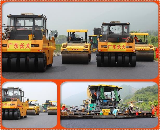 [資料]滇東北高寒山區舊瀝青路面材料廠拌熱再生循環應用技術