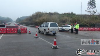 桂柳高速公路將恢復(fù)施工 過(guò)往司機(jī)須留意新路況