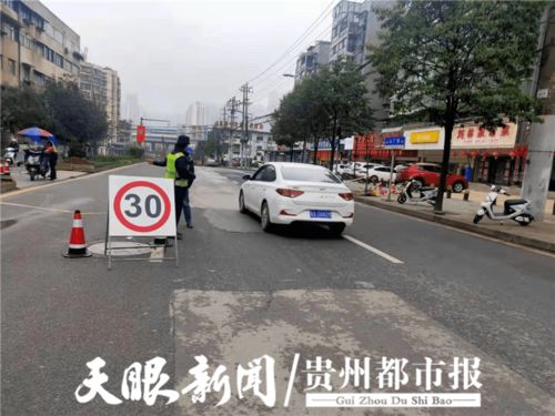 3月10日下午,貴陽(yáng)玉廠路恢復(fù)通行