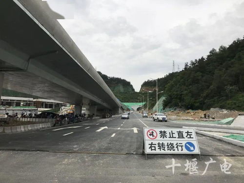 期待已久 江蘇路延長(zhǎng)線路面工程即將全線通車